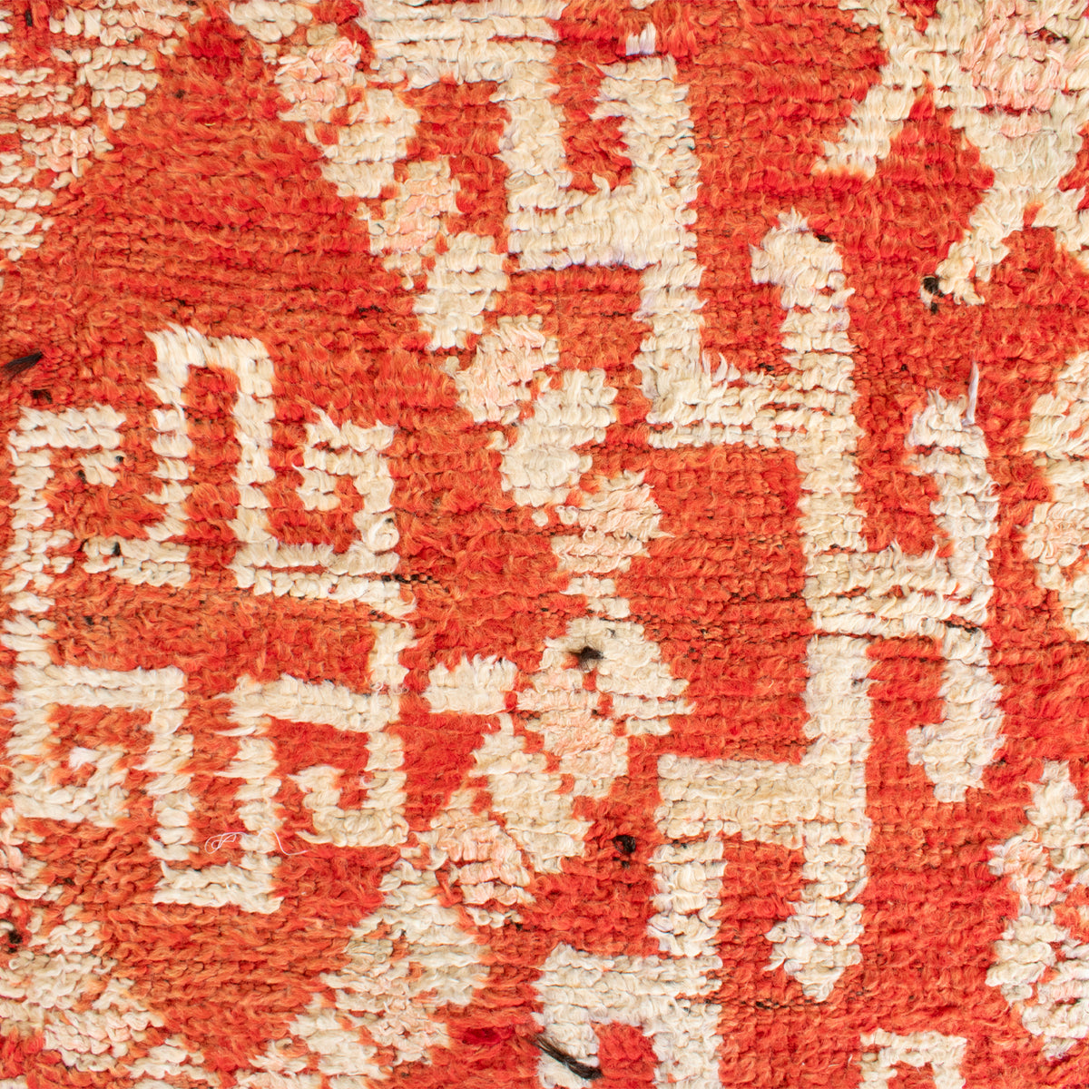 Shelby Vintage Moroccan Rug | 5’1” x 9’6” - Apartment F