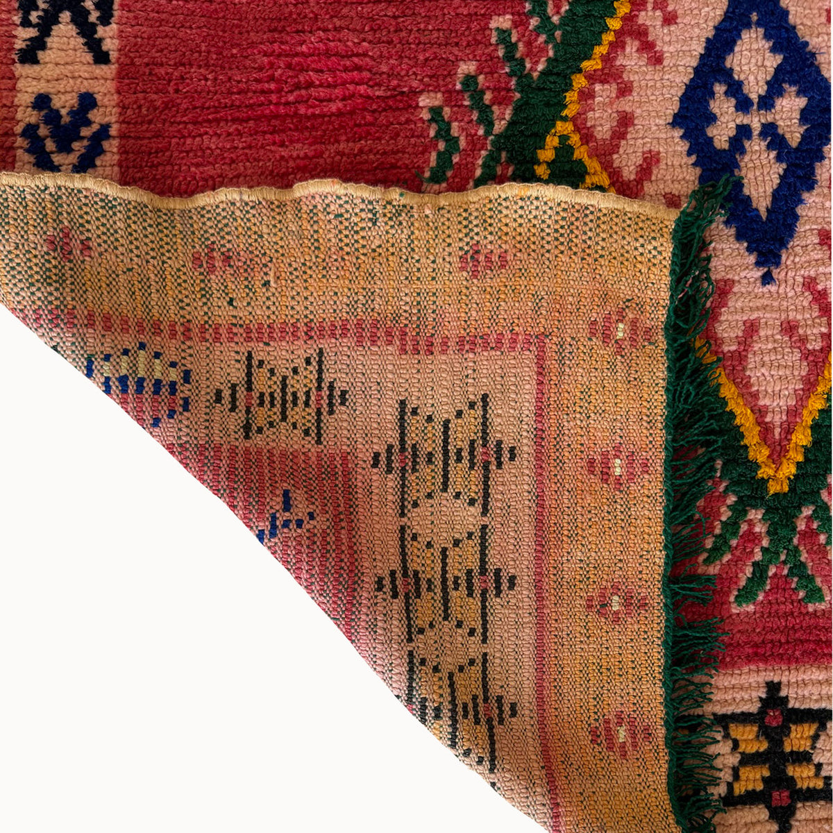 Vintage Moroccan Rug | 4’4” x 5’11” - Apartment F