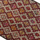 Atlin Vintage Turkish Embroidered Kilim Rug | 1'6" x 2'7" - Apartment F