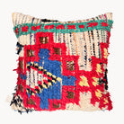 Mel Moroccan Rug Pillow | Square - Apartment F