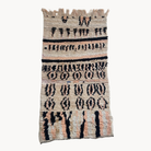 Mischa Contemporary Moroccan Rug - Apartment F