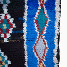 Vintage Moroccan Rug | 4’2” x 7’7” - Apartment F