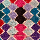 Vintage Moroccan Rug | 4’1” x 6’4” - Apartment F
