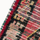 Tila Vintage Moroccan Rug | 3’5” x 5'3” - Apartment F