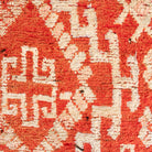 Shelby Vintage Moroccan Rug | 5’1” x 9’6” - Apartment F