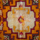 Jelina Vintage Moroccan Rug | 4'3" x 6'6" - Apartment F