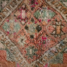 Eliana Vintage Moroccan Rug | 5'10" x 9'2" - Apartment F