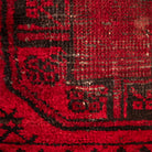 Bordeaux Rug Ottoman Pouf - Apartment F