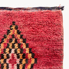 Sine Vintage Moroccan Rug | 3'7" x 6'6" - Apartment F