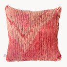 Sunie Moroccan Rug Pillow | Square - Apartment F