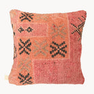 Tilda Moroccan Rug Pillow | Square - Apartment F