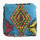 Upcycled Moroccan Rug Pouf - Apartment F