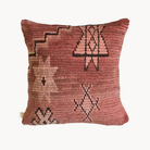 Gamay Upcycled Rug Pillow | Square - Apartment F