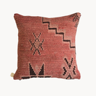 Gamay Upcycled Rug Pillow | Square - Apartment F