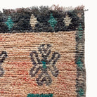 June Vintage Moroccan Area Rug | 4’8” x 10’8” - Apartment F