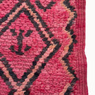 Ida Vintage Moroccan Rug | 4'2" x 6'11" - Apartment F