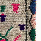 Tati Contemporary Moroccan Runner | 2’2” x 9’4” - Apartment F