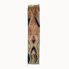 Lani Contemporary Moroccan Runner | 1’11” x 9’8” - Apartment F
