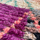 Willa Contemporary Moroccan Runner | 2’2” x 9’2” - Apartment F