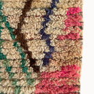 Willa Contemporary Moroccan Runner | 2’2” x 9’2” - Apartment F
