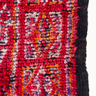 Camila Vintage Moroccan Rug | 5’9” x 9’6” - Apartment F