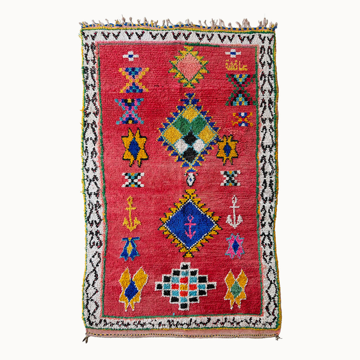 Reagan Vintage Moroccan Rug | 5’1” x 7’9” - Apartment F