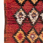 Arthur Vintage Moroccan Square Area Rug | 5’10” x 6’6” - Apartment F