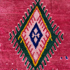 Vintage Moroccan Rug | 4’4” x 5’11” - Apartment F