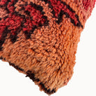 Sloane Moroccan Handwoven Lumbar Pillow - Apartment F
