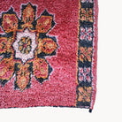 Fatna Vintage Moroccan Wool Rug  | 5'3" x 8'2" - Apartment F