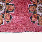 Fatna Vintage Moroccan Wool Rug  | 5'3" x 8'2" - Apartment F