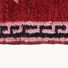 Titrit Hand-Knotted Wool Moroccan Rug | 4'7" x 8'4" - Apartment F