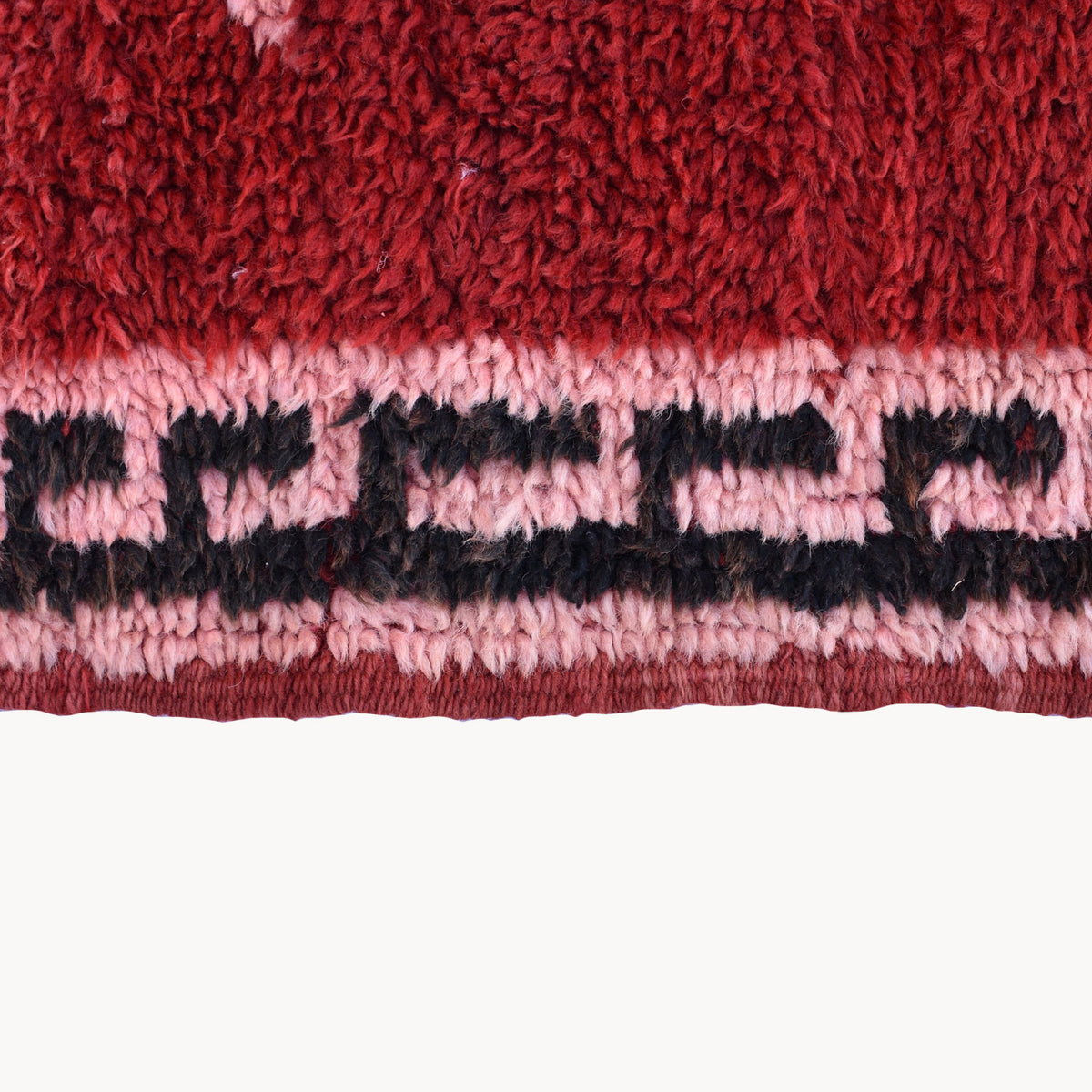 Titrit Hand-Knotted Wool Moroccan Rug | 4'7" x 8'4" - Apartment F