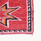 Titrit Hand-Knotted Wool Moroccan Rug | 4'7" x 8'4" - Apartment F
