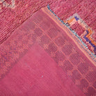 Sanaa Vintage Moroccan Wool Rug | 5'3" x 9'7" - Apartment F