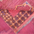 Sanaa Vintage Moroccan Wool Rug | 5'3" x 9'7" - Apartment F