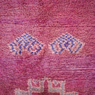 Sanaa Vintage Moroccan Wool Rug | 5'3" x 9'7" - Apartment F