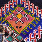 Habika Moroccan Rug | 4' x 5'7'' - Apartment F