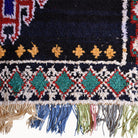 Habika Moroccan Rug | 4' x 5'7'' - Apartment F
