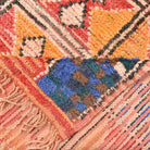 Chama Hand-Knotted Wool Moroccan Rug | 4'1" x 8' - Apartment F